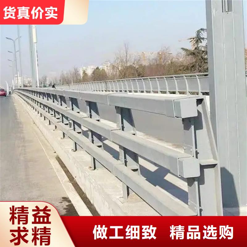 铝合金护栏道路护栏24小时下单发货