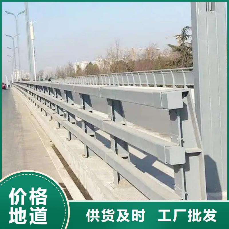 铝合金护栏镀锌波形护栏价格实惠