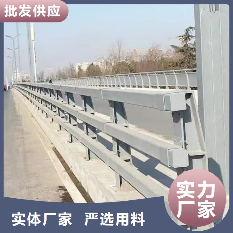 铝合金护栏灯光防撞护栏送货上门
