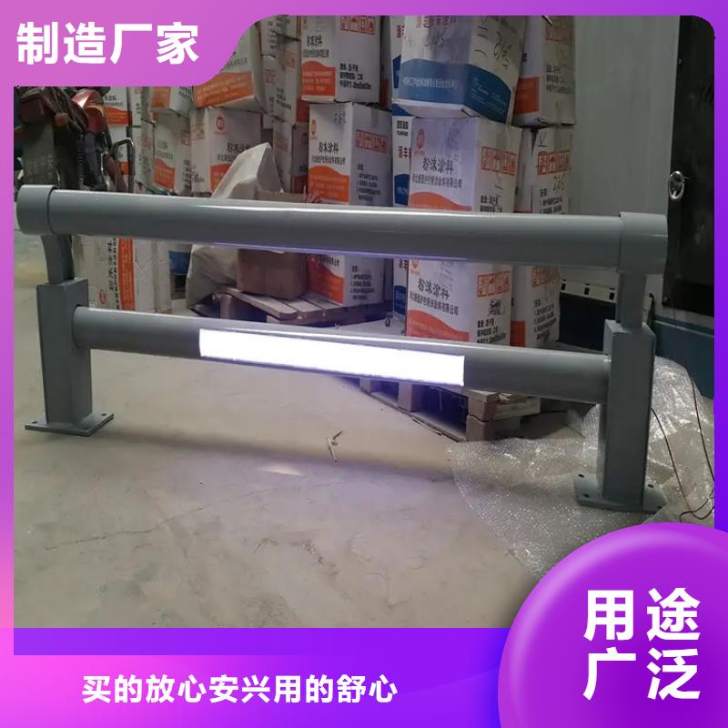 铝合金护栏灯光防撞护栏送货上门