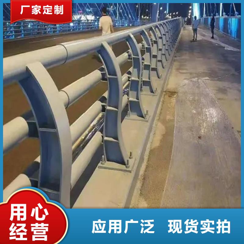 铝合金护栏城市景观防护栏用心制作