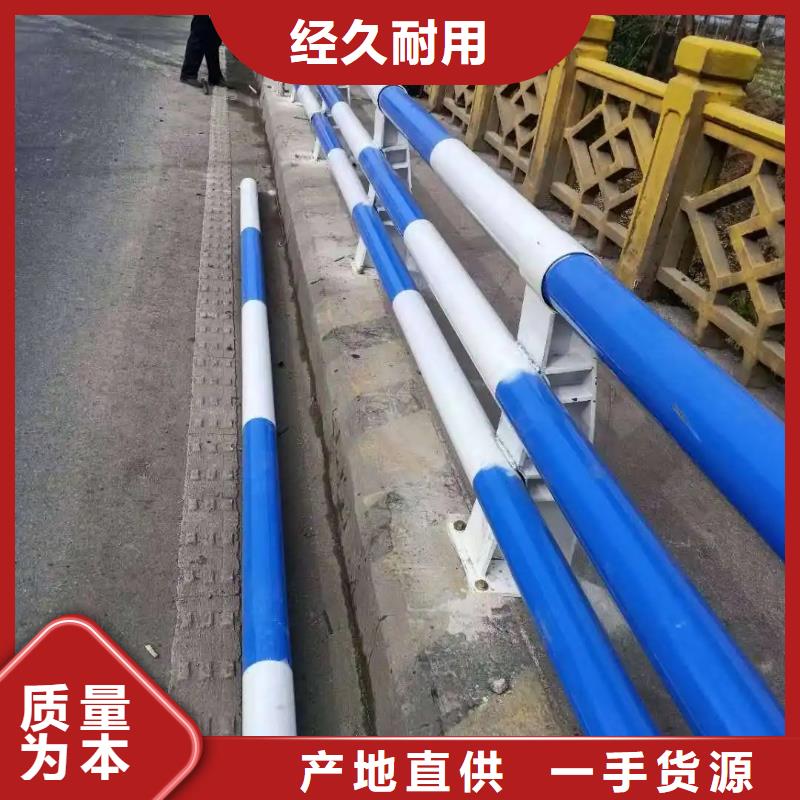 铝合金护栏灯光防撞护栏送货上门