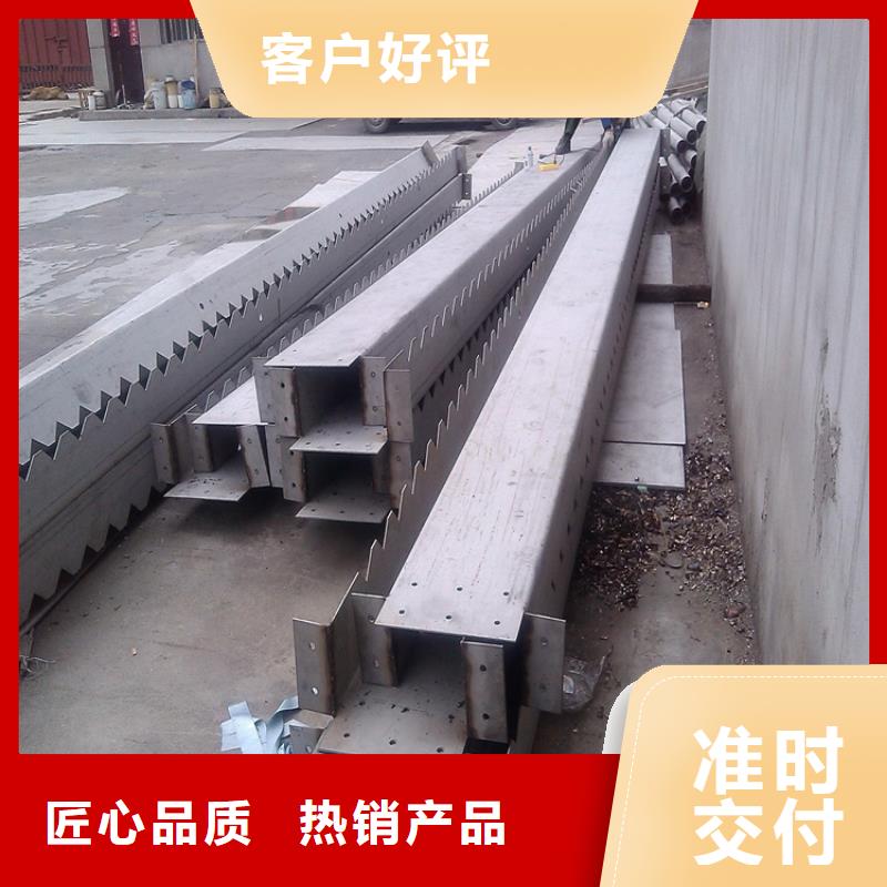 市政护栏视频-市政护栏|咸阳市|泾阳|旬邑|榆林|宝鸡|铜川|安康|延安|汉中