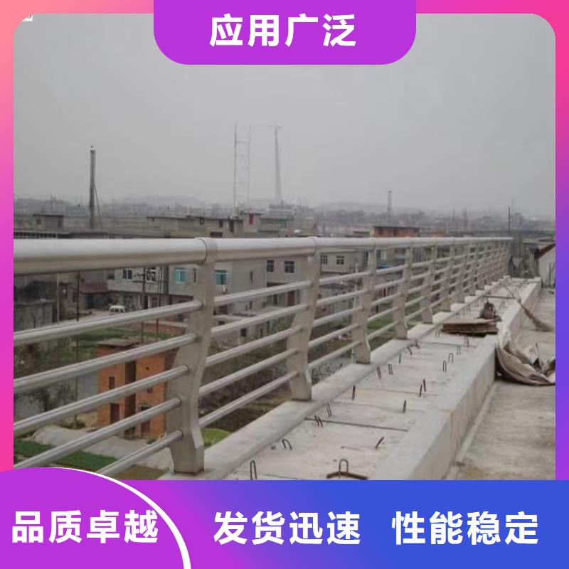 市政护栏视频-市政护栏-河北省承德市隆化|鹰手营子矿|廊坊|张家口|石家庄|衡水|邢台周边生产厂家