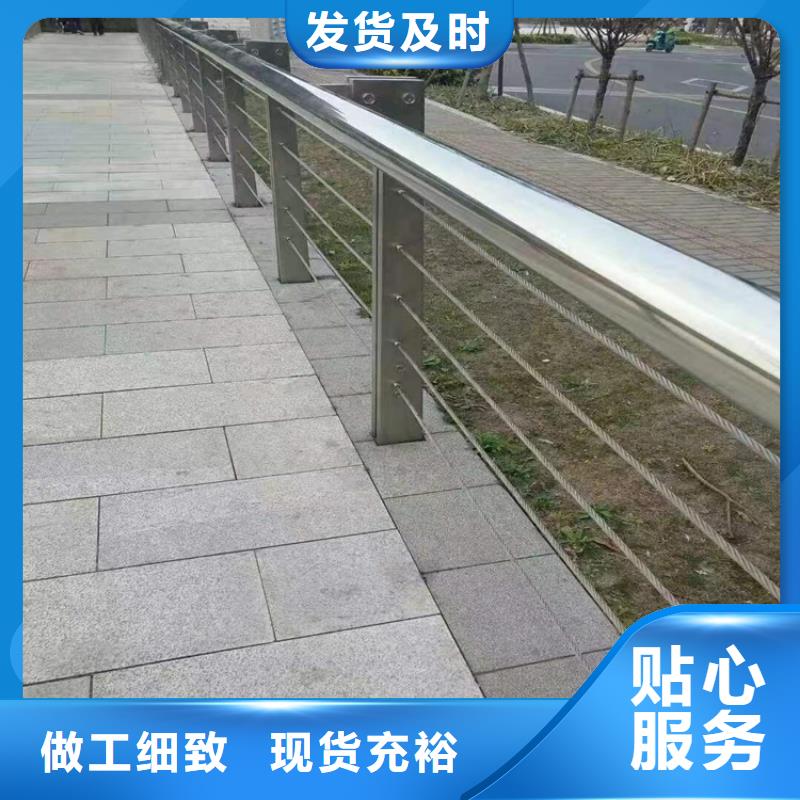市政护栏视频-市政护栏|山西省晋中市|左权|榆社|运城|晋城|朔州|太原|吕梁|长治|大同