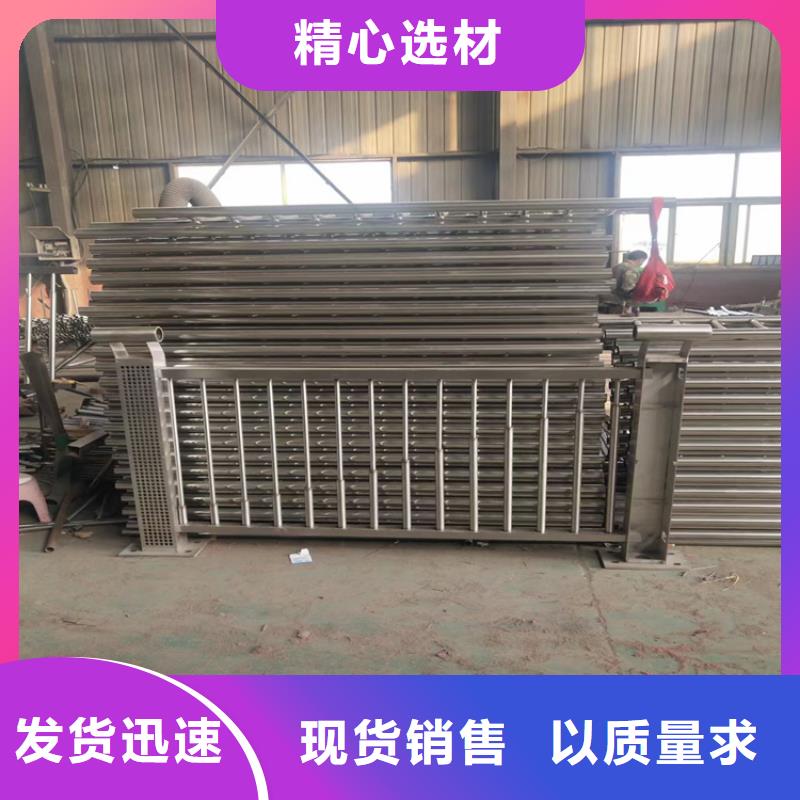 市政护栏视频-市政护栏-河北省承德市隆化|鹰手营子矿|廊坊|张家口|石家庄|衡水|邢台周边生产厂家