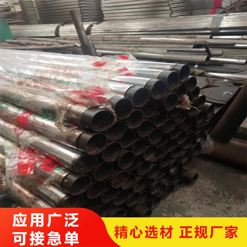 市政护栏视频-市政护栏|山西省晋中市|左权|榆社|运城|晋城|朔州|太原|吕梁|长治|大同