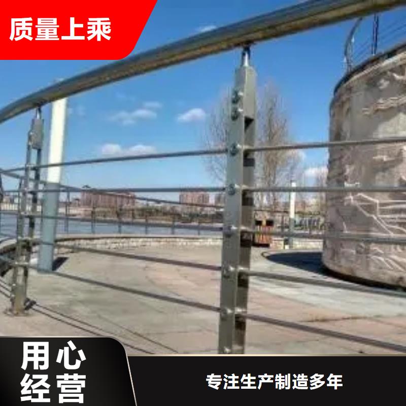 市政护栏视频-市政护栏-河北省承德市隆化|鹰手营子矿|廊坊|张家口|石家庄|衡水|邢台周边生产厂家