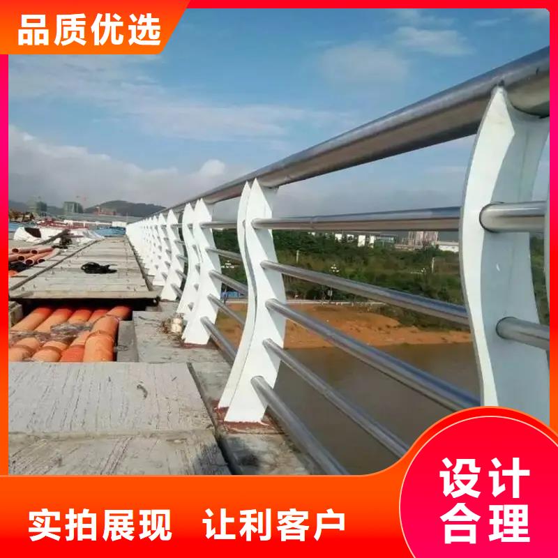 市政护栏视频-市政护栏-河北省承德市隆化|鹰手营子矿|廊坊|张家口|石家庄|衡水|邢台周边生产厂家