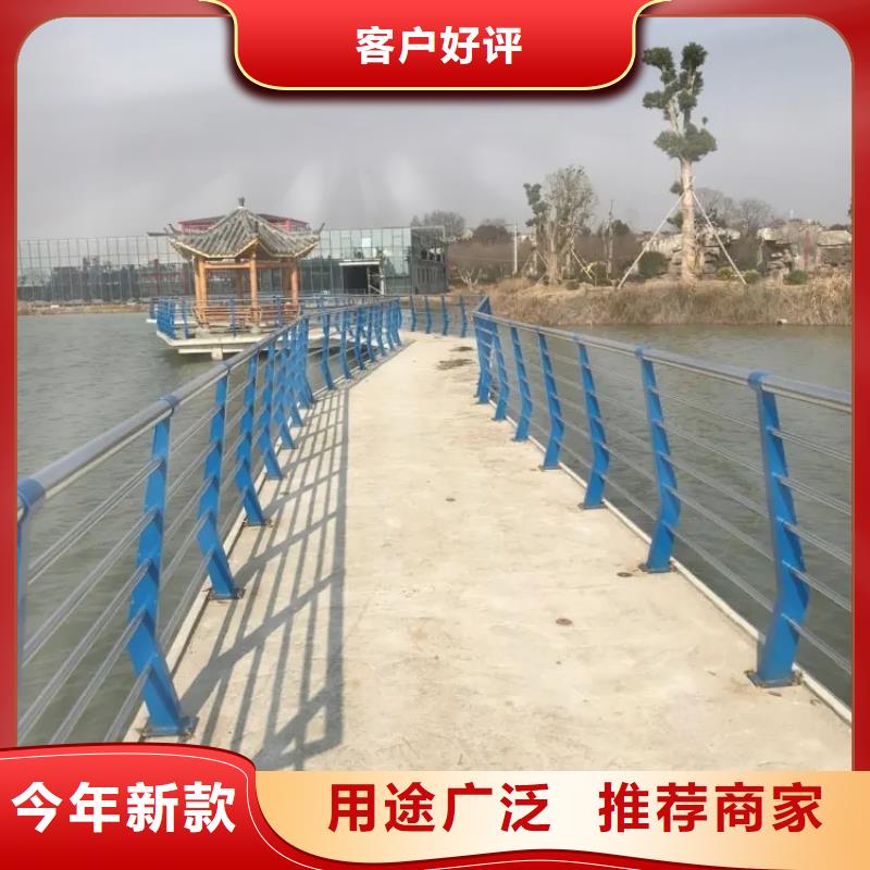 市政护栏视频-市政护栏-河北省承德市隆化|鹰手营子矿|廊坊|张家口|石家庄|衡水|邢台周边生产厂家