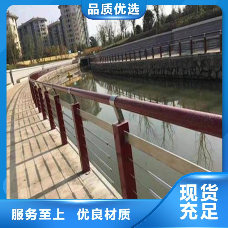 市政护栏视频-市政护栏-河北省承德市隆化|鹰手营子矿|廊坊|张家口|石家庄|衡水|邢台周边生产厂家
