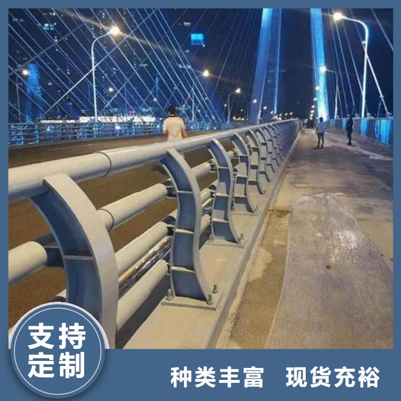 市政护栏视频-市政护栏|山西省晋中市|左权|榆社|运城|晋城|朔州|太原|吕梁|长治|大同