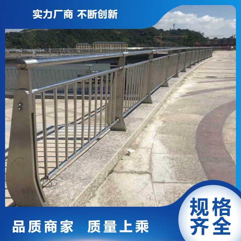 市政护栏视频-市政护栏|山西省晋中市|左权|榆社|运城|晋城|朔州|太原|吕梁|长治|大同