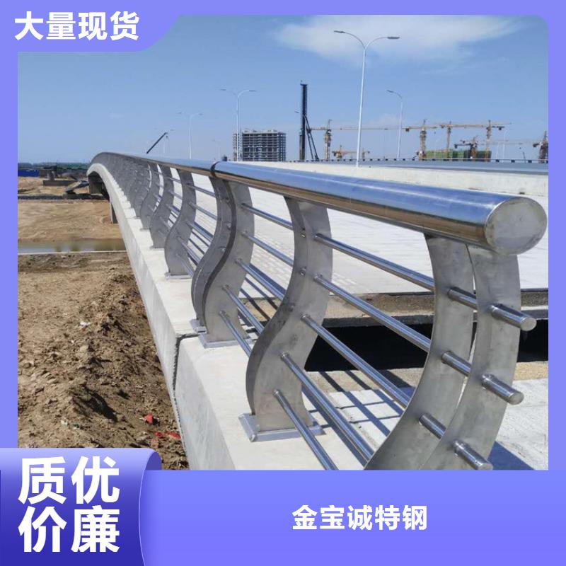 市政护栏视频-市政护栏-河北省承德市隆化|鹰手营子矿|廊坊|张家口|石家庄|衡水|邢台周边生产厂家