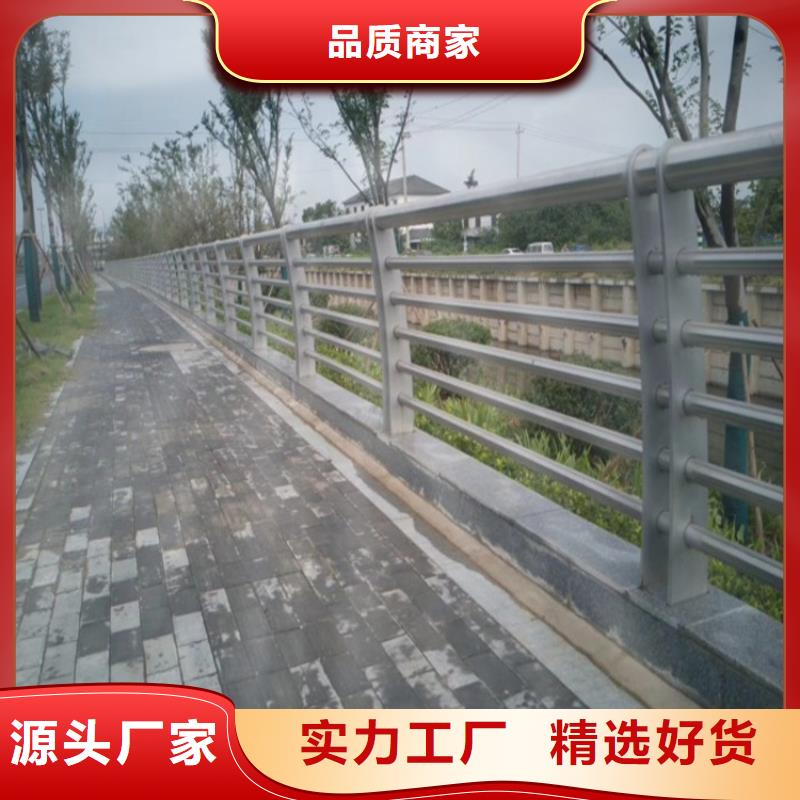 市政护栏视频-市政护栏|山西省晋中市|左权|榆社|运城|晋城|朔州|太原|吕梁|长治|大同