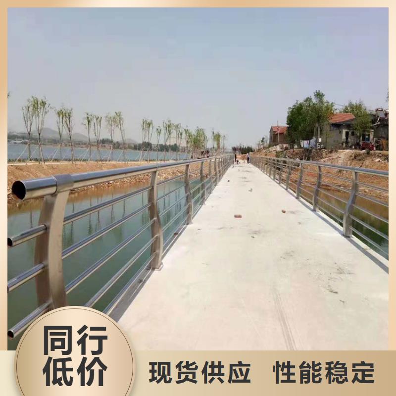 市政护栏视频-市政护栏|山西省晋中市|左权|榆社|运城|晋城|朔州|太原|吕梁|长治|大同