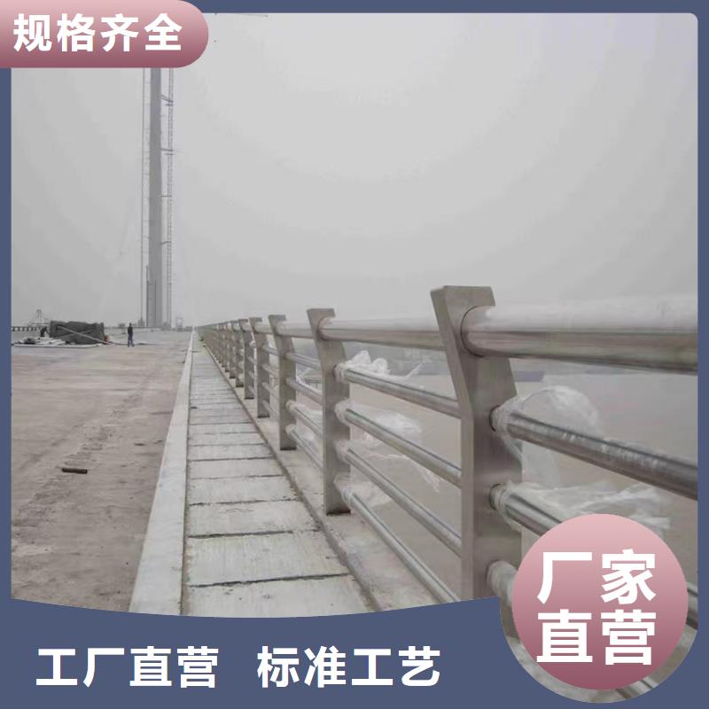 市政护栏视频-市政护栏(金宝诚)覆盖地域山东省德州市德城|禹城|青岛|莱芜|济南|聊城|潍坊|东营