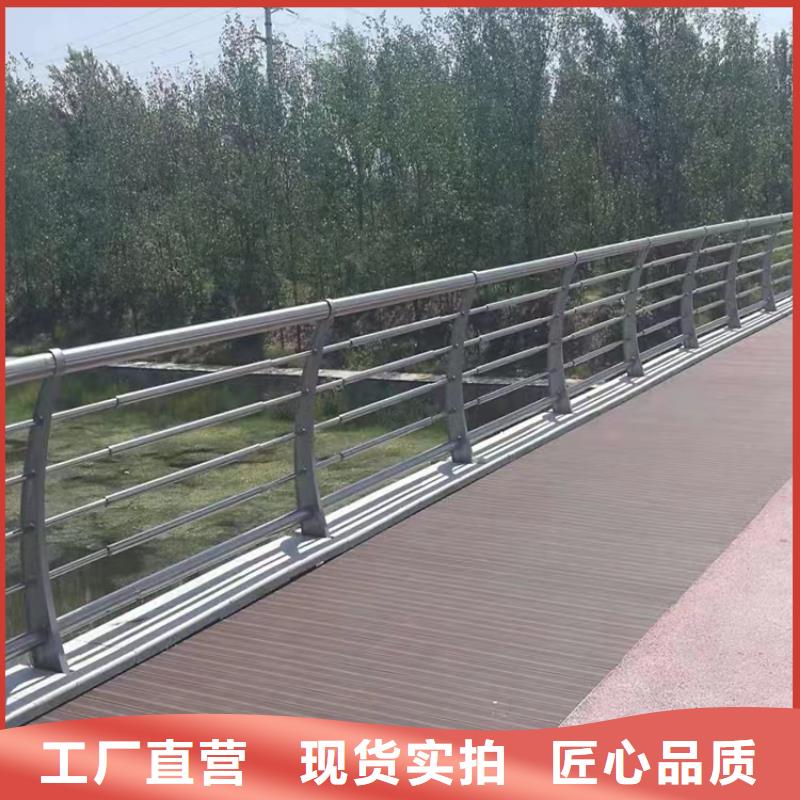 市政护栏视频-市政护栏(金宝诚)覆盖地域山东省德州市德城|禹城|青岛|莱芜|济南|聊城|潍坊|东营