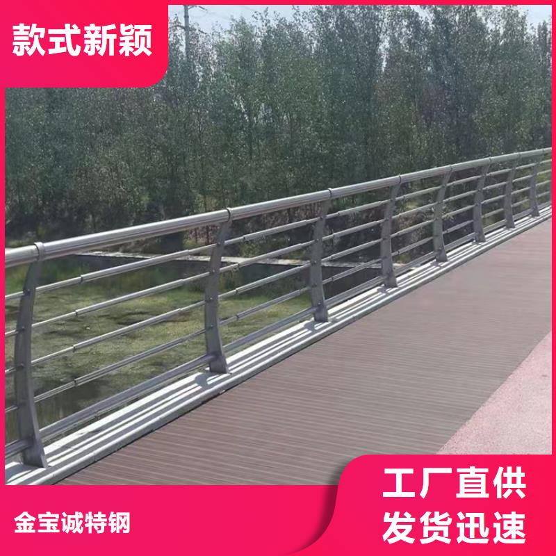 市政护栏视频-黄冈市市政护栏-(本地)可服务区域黄州|罗田|恩施|宜昌|鄂州|武汉|荆州