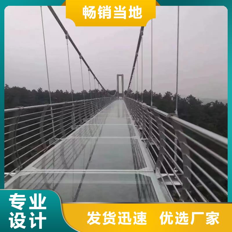 市政护栏视频-黄冈市市政护栏-(本地)可服务区域黄州|罗田|恩施|宜昌|鄂州|武汉|荆州