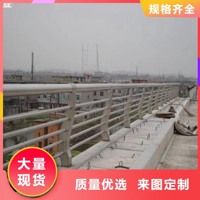 市政护栏视频-黄冈市市政护栏-(本地)可服务区域黄州|罗田|恩施|宜昌|鄂州|武汉|荆州