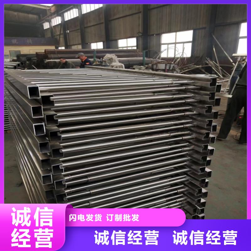 市政护栏视频-市政护栏(金宝诚)覆盖地域山东省德州市德城|禹城|青岛|莱芜|济南|聊城|潍坊|东营