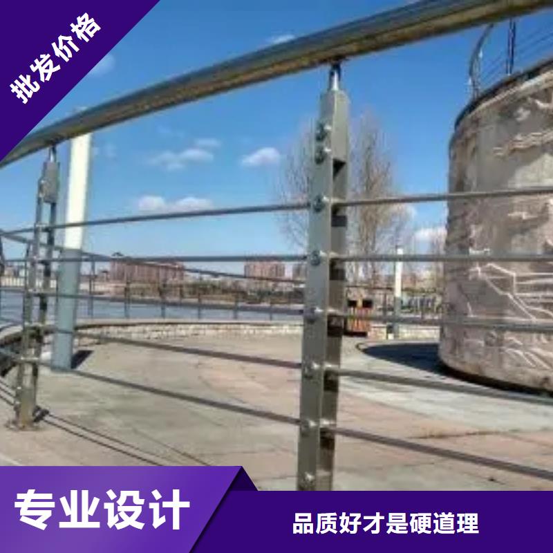 市政护栏视频-黄冈市市政护栏-(本地)可服务区域黄州|罗田|恩施|宜昌|鄂州|武汉|荆州