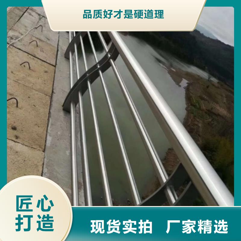 市政护栏视频-黄冈市市政护栏-(本地)可服务区域黄州|罗田|恩施|宜昌|鄂州|武汉|荆州