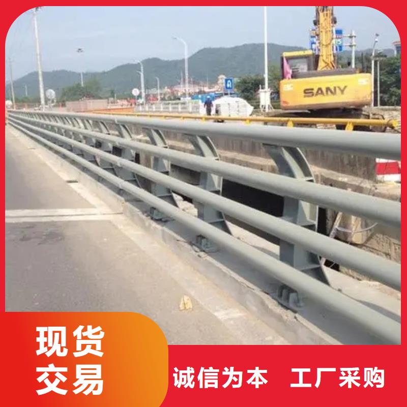 市政护栏视频-市政护栏(金宝诚)覆盖地域山东省德州市德城|禹城|青岛|莱芜|济南|聊城|潍坊|东营