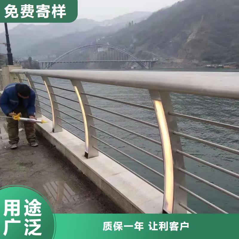 市政护栏视频-市政护栏(金宝诚)覆盖地域山东省德州市德城|禹城|青岛|莱芜|济南|聊城|潍坊|东营