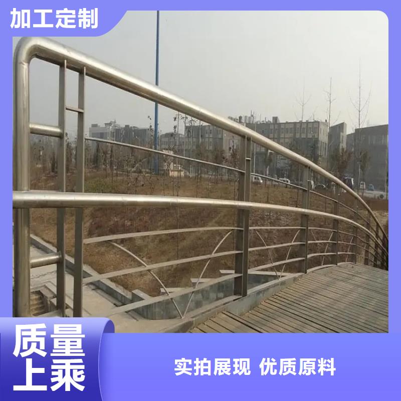 市政护栏视频-黄冈市市政护栏-(本地)可服务区域黄州|罗田|恩施|宜昌|鄂州|武汉|荆州