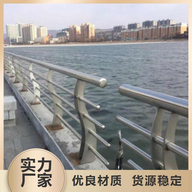 市政护栏视频-市政护栏(金宝诚)覆盖地域山东省德州市德城|禹城|青岛|莱芜|济南|聊城|潍坊|东营