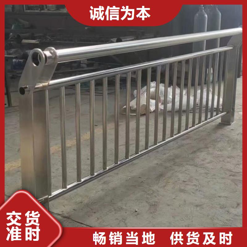 市政护栏视频-市政护栏(金宝诚)覆盖地域山东省德州市德城|禹城|青岛|莱芜|济南|聊城|潍坊|东营