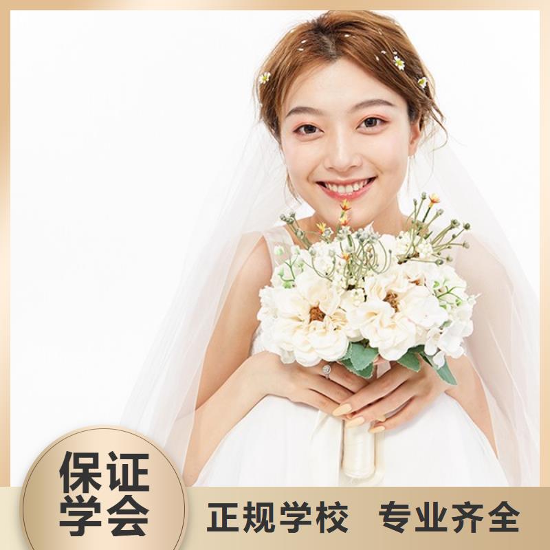 化妆美发学校学真本领