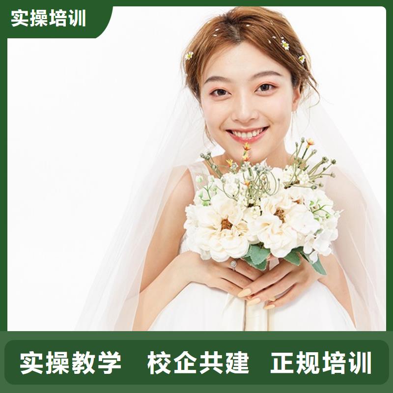 【化妆】彩妆培训就业前景好