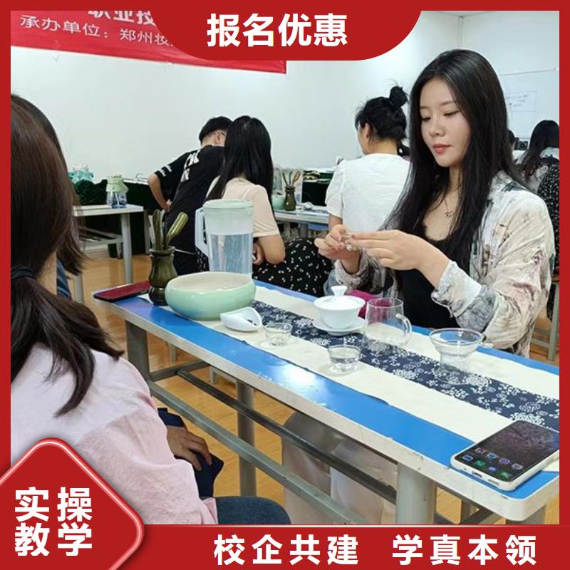 化妆,美容美发学校保证学会