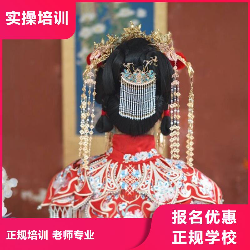 化妆,美容美发学校保证学会