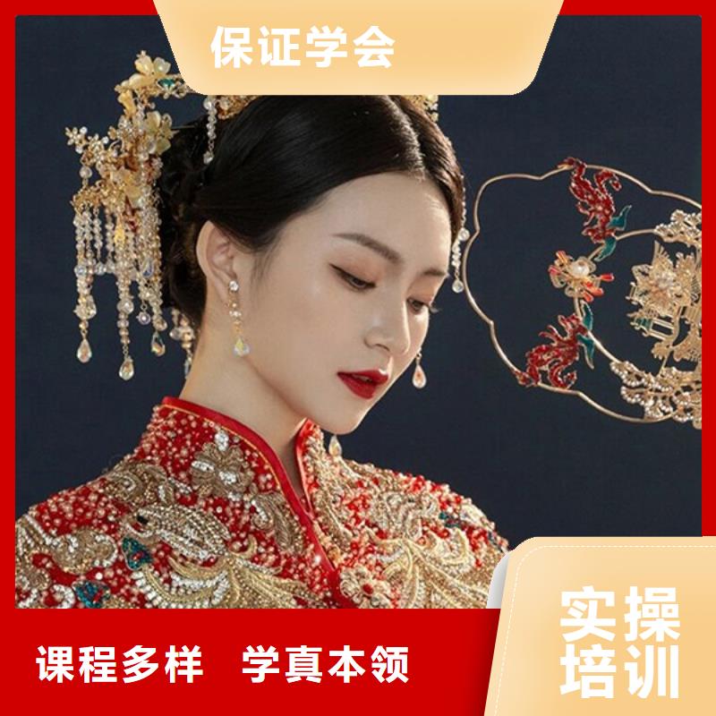 【化妆】彩妆培训就业前景好