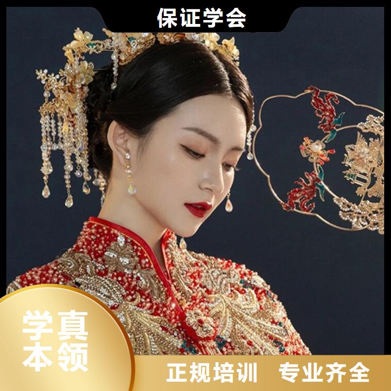 化妆培训学校视频-化妆培训学校-湖北省襄阳市宜城|南漳|十堰|咸宁|鄂州|孝感|武汉(该地)经销商