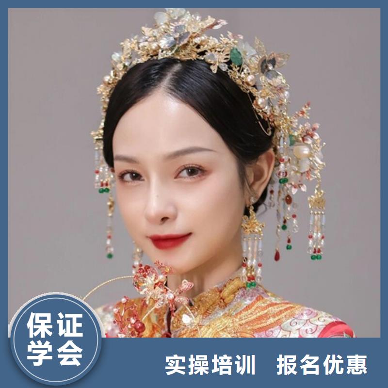 化妆培训学校视频-湖北省武汉市|蔡甸|硚口|随州|荆州|襄阳|孝感|宜昌|鄂州|荆门化妆培训学校-妆点