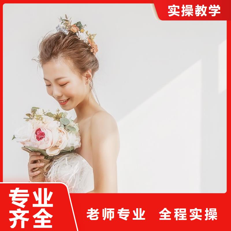 化妆美容美发学校正规学校