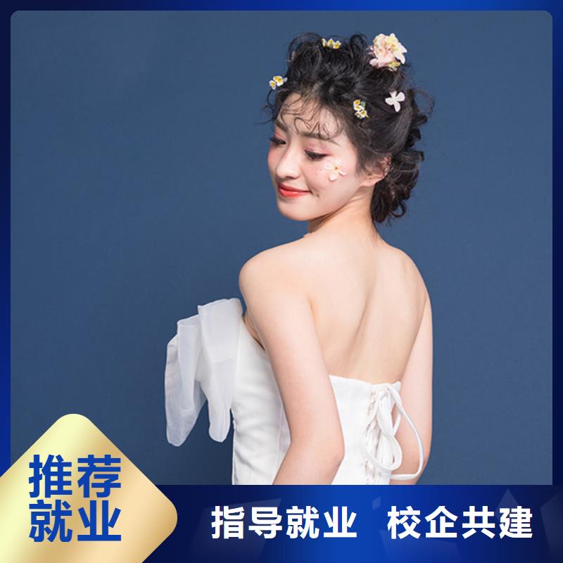 化妆,化妆培训学校校企共建