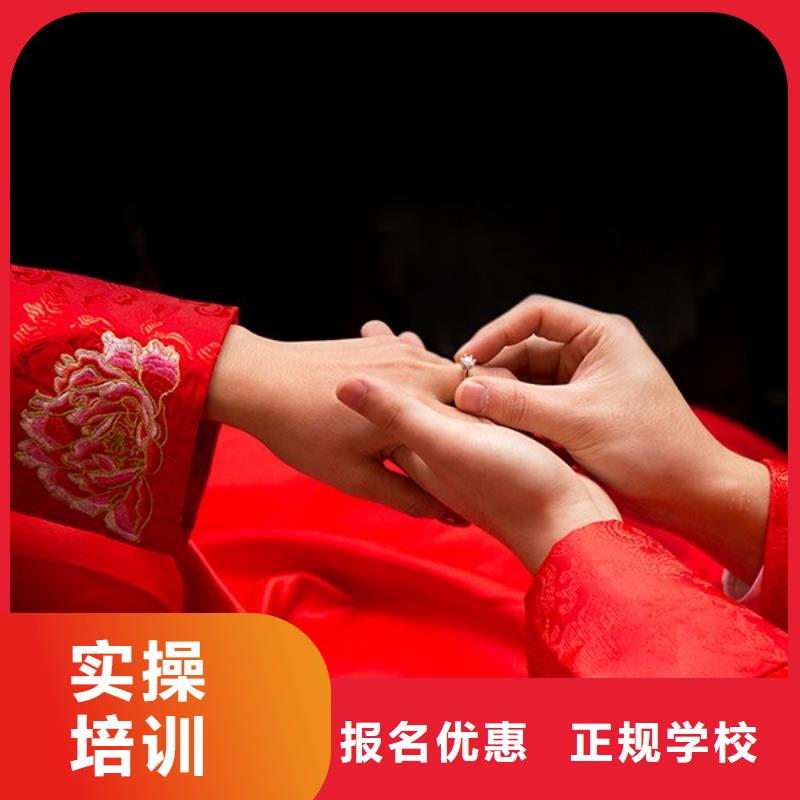 化妆_美发学校校企共建