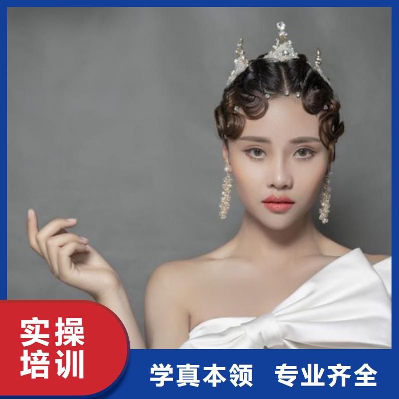 化妆培训学校视频-湖北省武汉市|蔡甸|硚口|随州|荆州|襄阳|孝感|宜昌|鄂州|荆门化妆培训学校-妆点