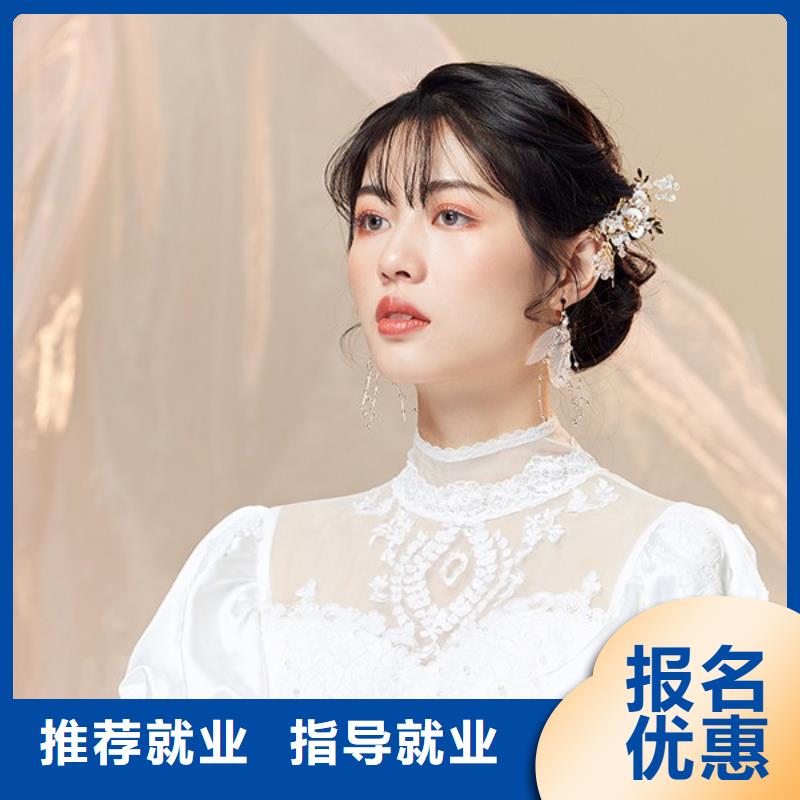 化妆,美容美发学校保证学会