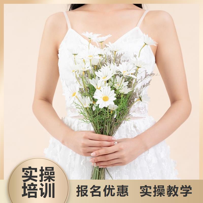 化妆美容美发学校正规学校