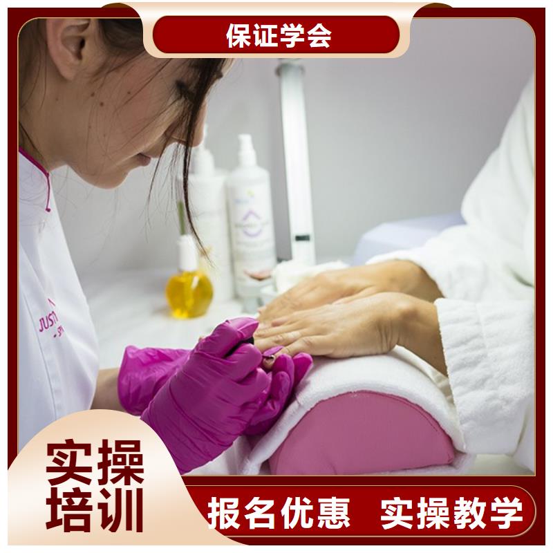 化妆培训学校视频-化妆培训学校_安徽省巢湖市市场覆盖阜阳|铜陵|淮北|马鞍山等