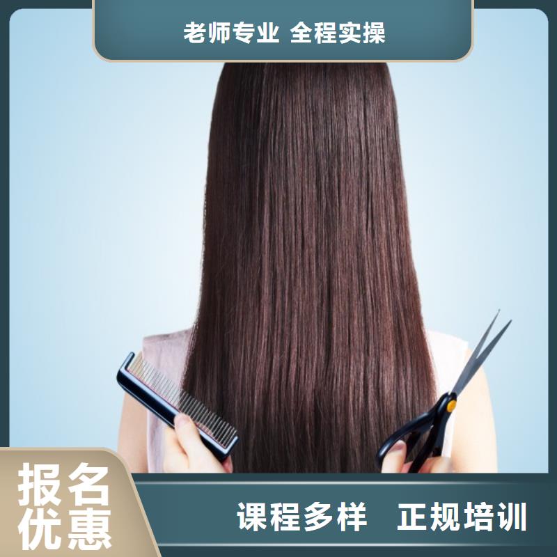 化妆培训学校视频-化妆培训学校_安徽省巢湖市市场覆盖阜阳|铜陵|淮北|马鞍山等