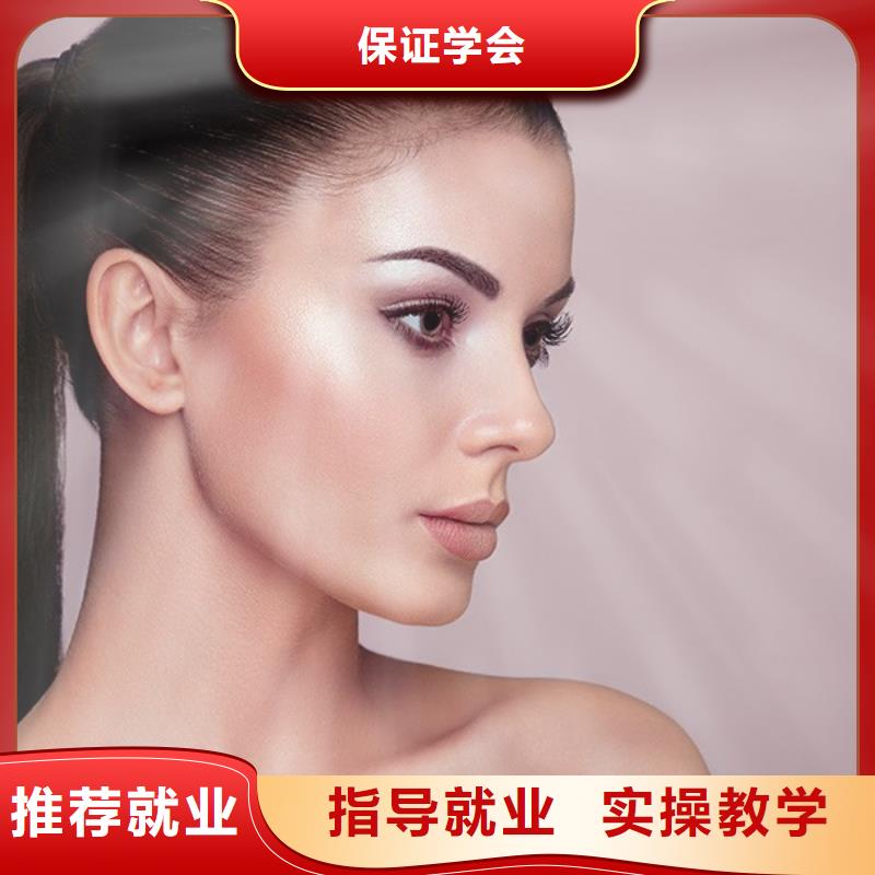 美发,美发学校就业