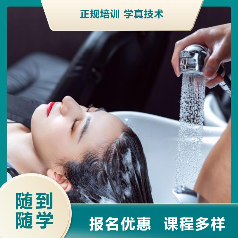 化妆培训学校视频-化妆培训学校|陕西省宝鸡市|太白|岐山|汉中|西安|咸阳|铜川|延安